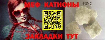 2c-b Комсомольск-на-Амуре