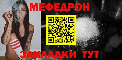 2c-b Комсомольск-на-Амуре