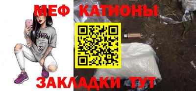 2c-b Комсомольск-на-Амуре