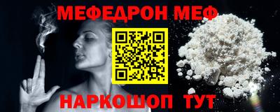 apvp Коммунар