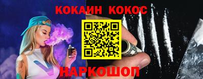 трава Конаково