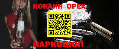 apvp Коммунар