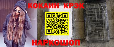 apvp Коммунар
