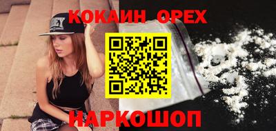 трава Конаково