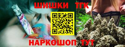 2c-b Комсомольск-на-Амуре