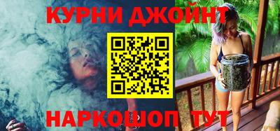 2c-b Комсомольск-на-Амуре