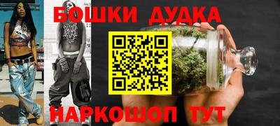 трава Конаково