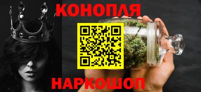 2c-b Комсомольск-на-Амуре
