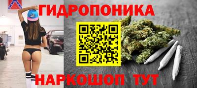 трава Конаково
