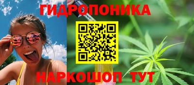 2c-b Комсомольск-на-Амуре