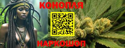 apvp Коммунар