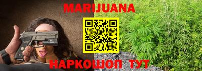 2c-b Комсомольск-на-Амуре