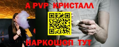 трава Конаково