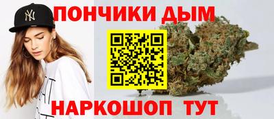 2c-b Комсомольск-на-Амуре