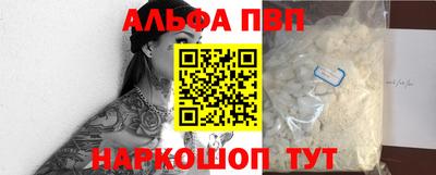2c-b Комсомольск-на-Амуре