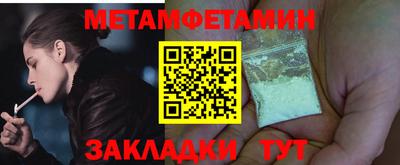apvp Коммунар