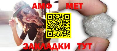 apvp Коммунар