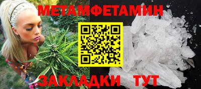 apvp Коммунар