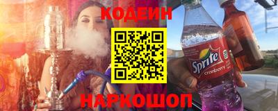 трава Конаково
