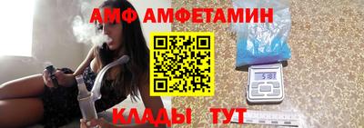 apvp Коммунар