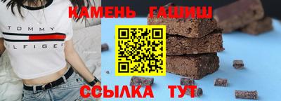 трава Конаково