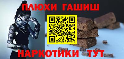 apvp Коммунар