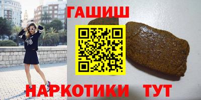 apvp Коммунар