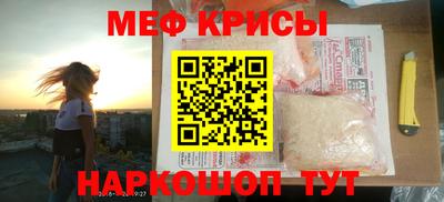 2c-b Комсомольск-на-Амуре