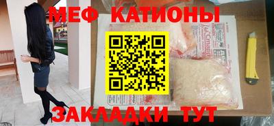 трава Конаково