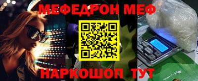 apvp Коммунар